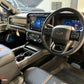 NEW 2024 F450 PLATINUM HIGH OUTPUT, FX4 - BLACK (SN# 5087)