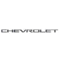 Putco 55550BPGM Chevrolet Tailgate Lettering Emblem Kits - Black Platinum - Cut Lettering (Silverado 1500 2020-2023)